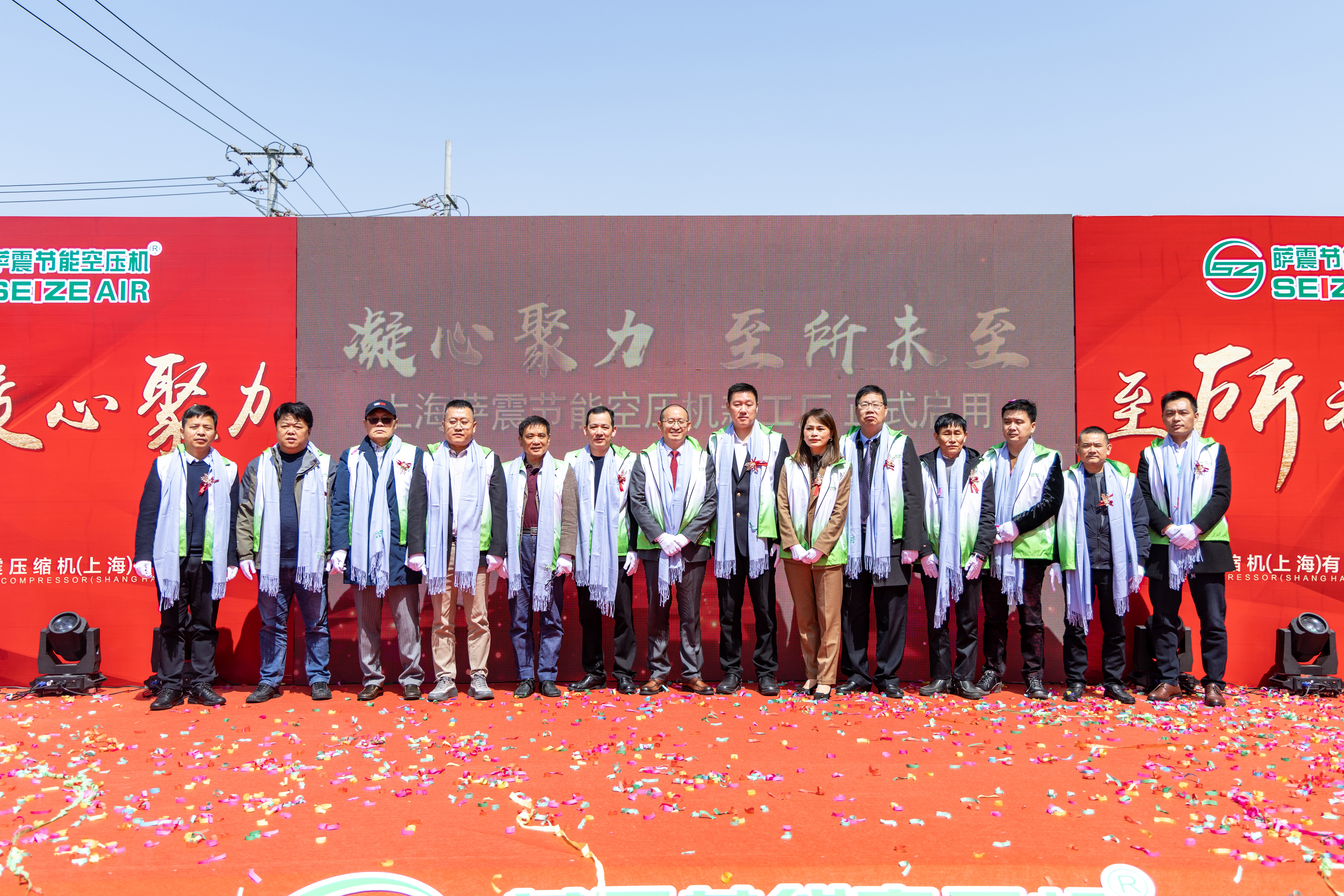 �Ϻ��_��(ji��)�ܿՉ��C(j��)�¹��S���w