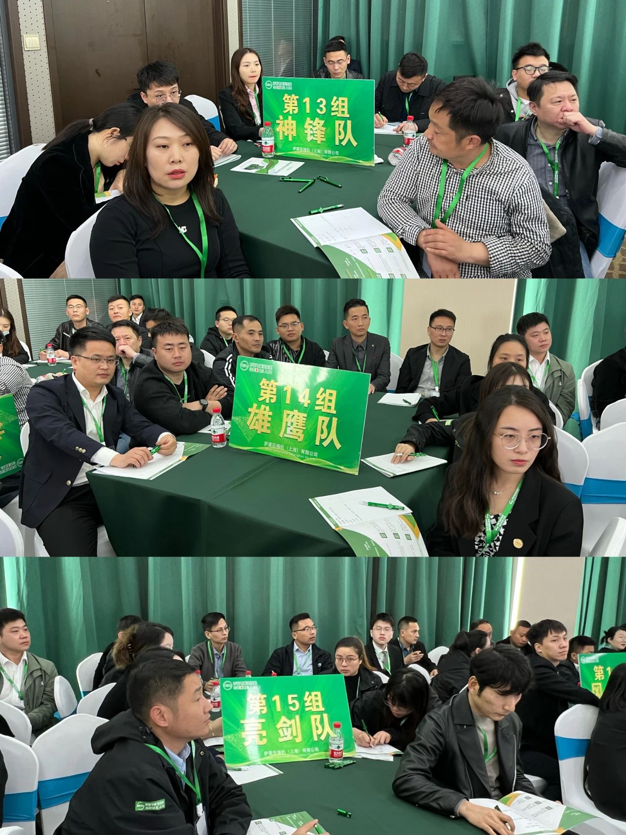 �_���W(xu��)Ժ��ʮ����ȫ��(gu��)�N�۾�Ӣ��Ӗ(x��n)�A�M�ɹ���