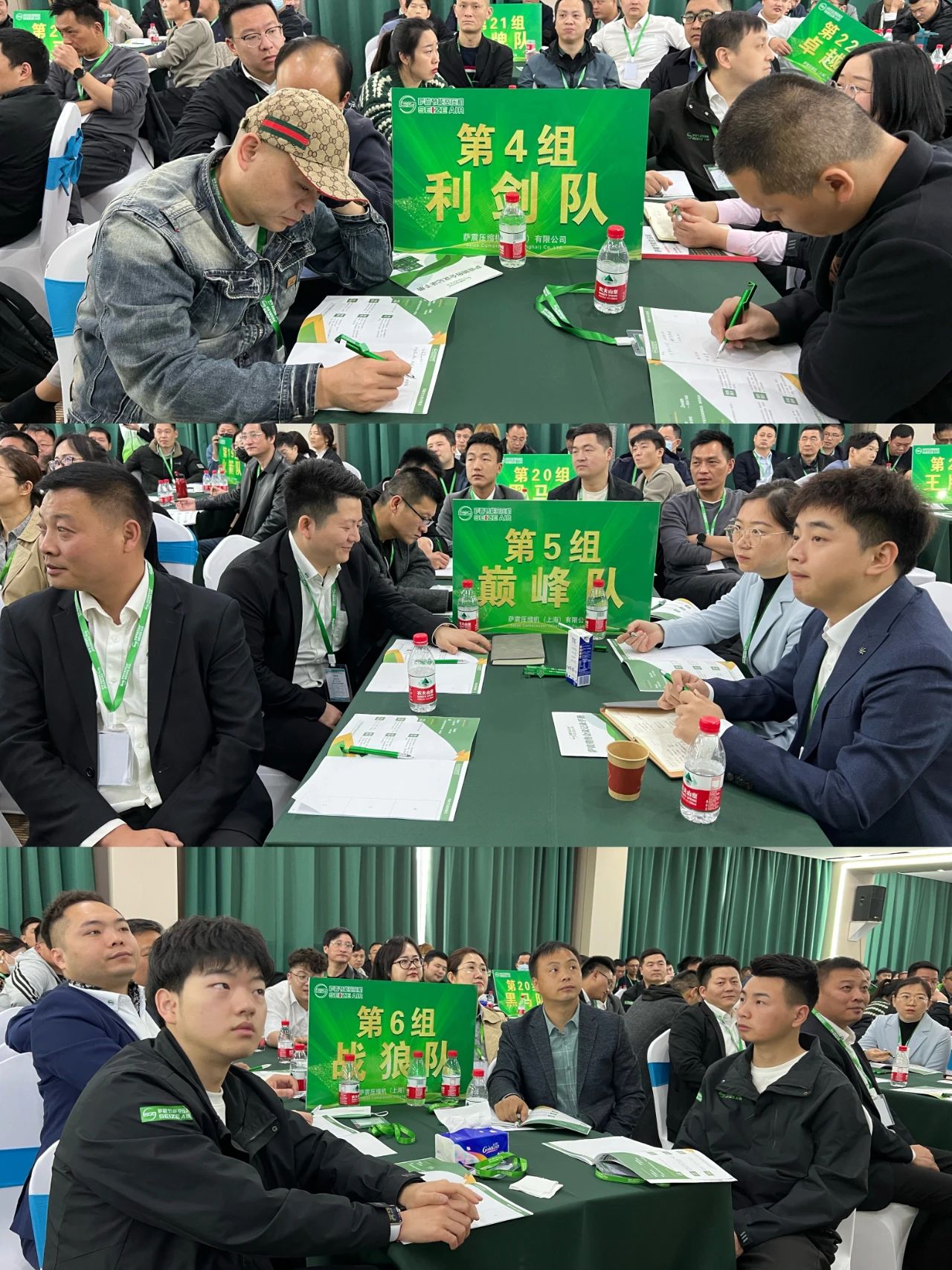 �_���W(xu��)Ժ��ʮ����ȫ��(gu��)�N�۾�Ӣ��Ӗ(x��n)�A�M�ɹ���