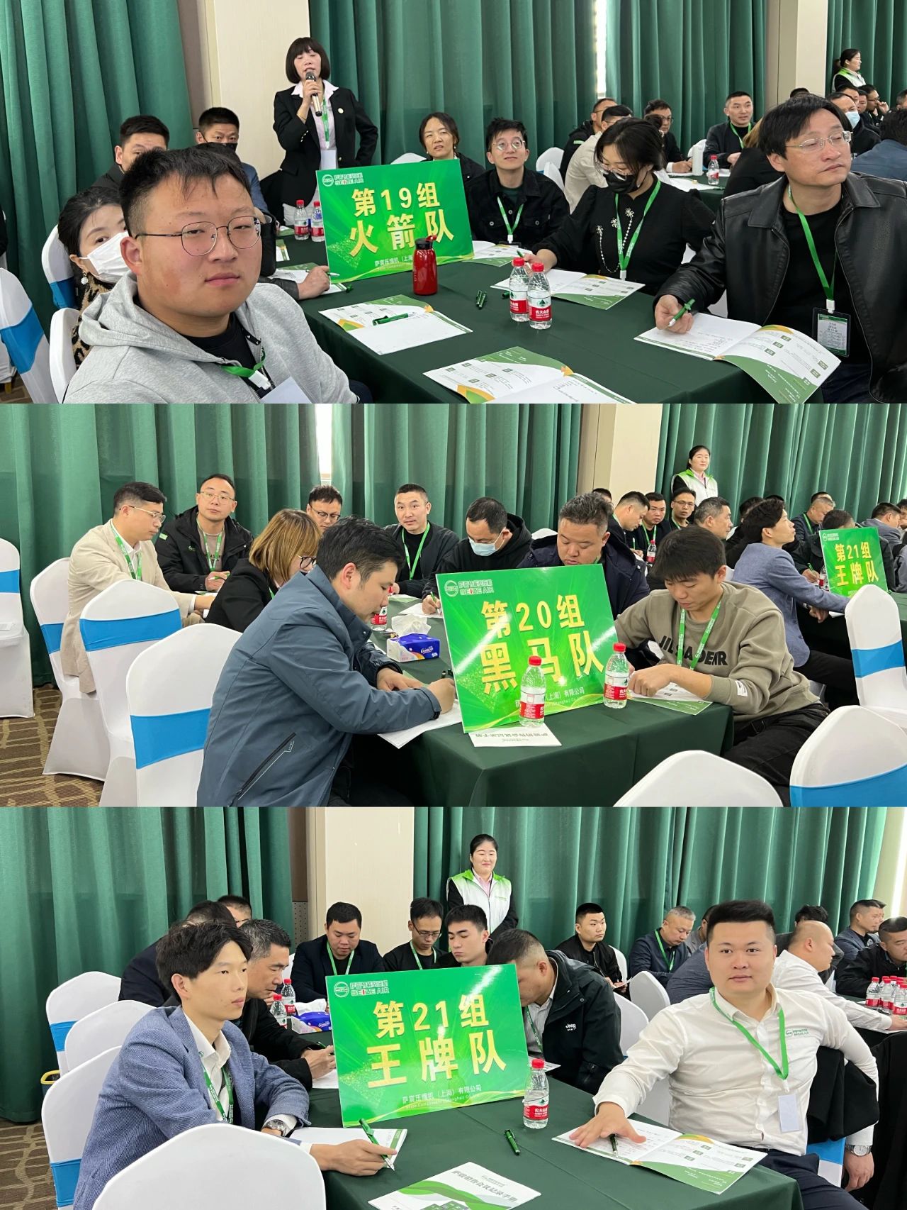 �_���W(xu��)Ժ��ʮ����ȫ��(gu��)�N�۾�Ӣ��Ӗ(x��n)�A�M�ɹ���