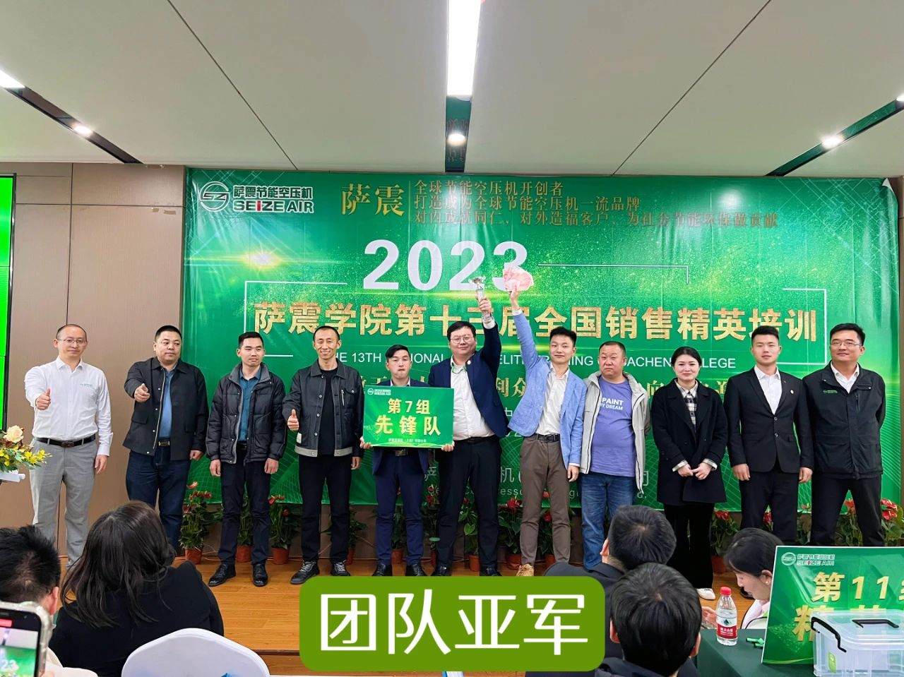 �_���W(xu��)Ժ��ʮ����ȫ��(gu��)�N�۾�Ӣ��Ӗ(x��n)�A�M�ɹ���