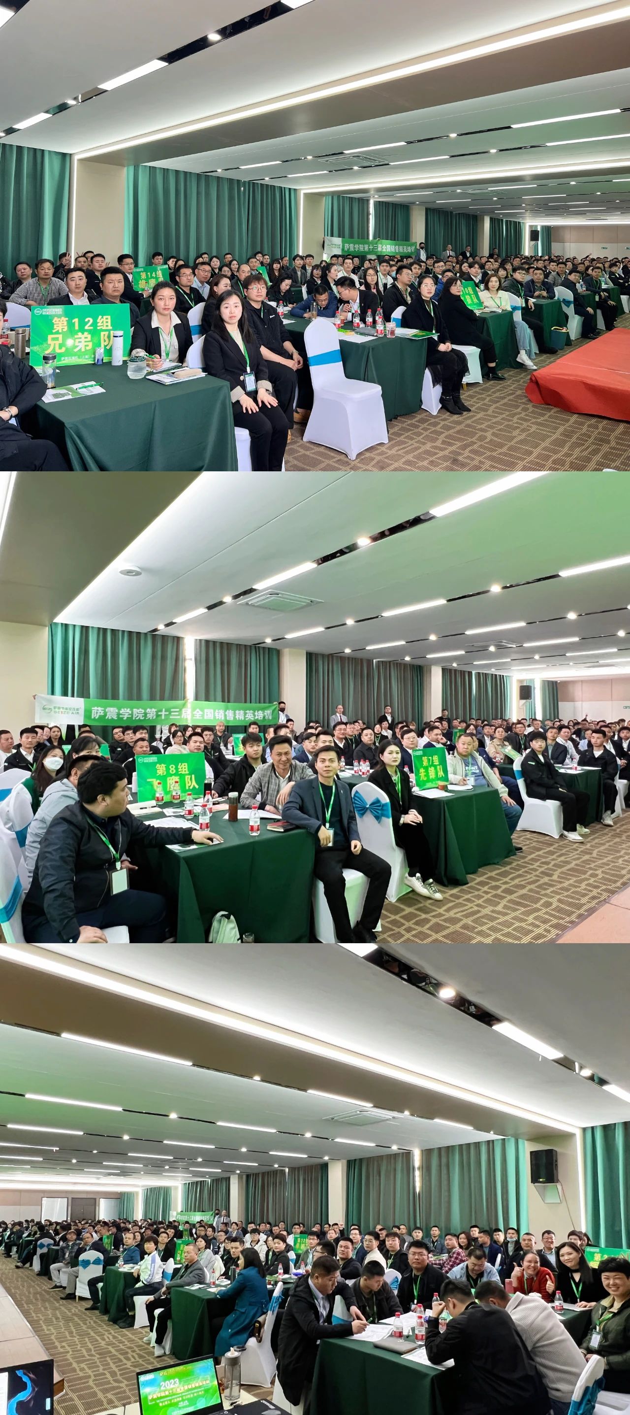 �_���W(xu��)Ժ��ʮ����ȫ��(gu��)�N�۾�Ӣ��Ӗ(x��n)�A�M�ɹ���