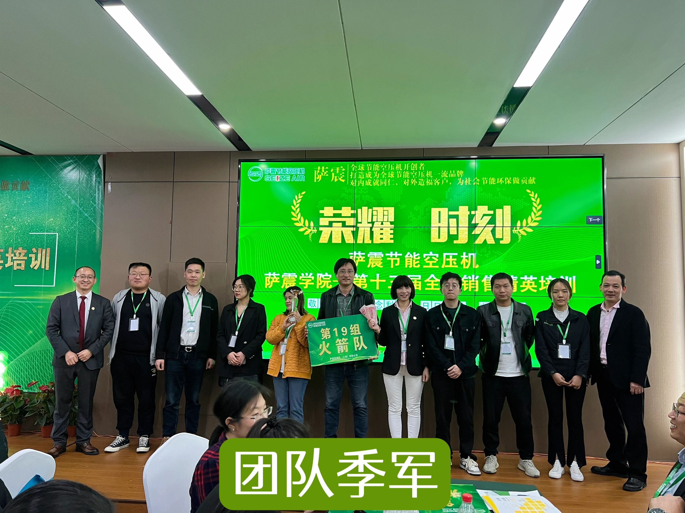 �_���W(xu��)Ժ��ʮ����ȫ��(gu��)�N�۾�Ӣ��Ӗ(x��n)�A�M�ɹ���