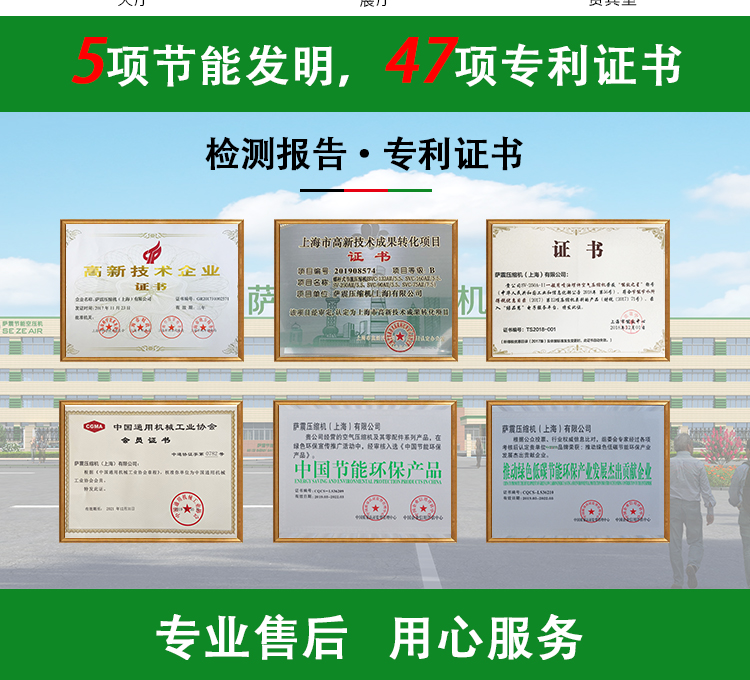 �X݆�x�ĿՉ��C(j��)