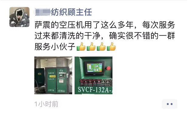 �_��(ji��)�ܿՉ��C�͑�����