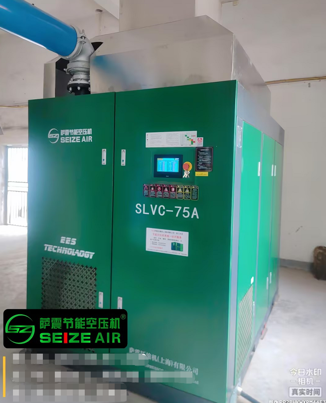 薩震節(jié)能空壓機(jī)