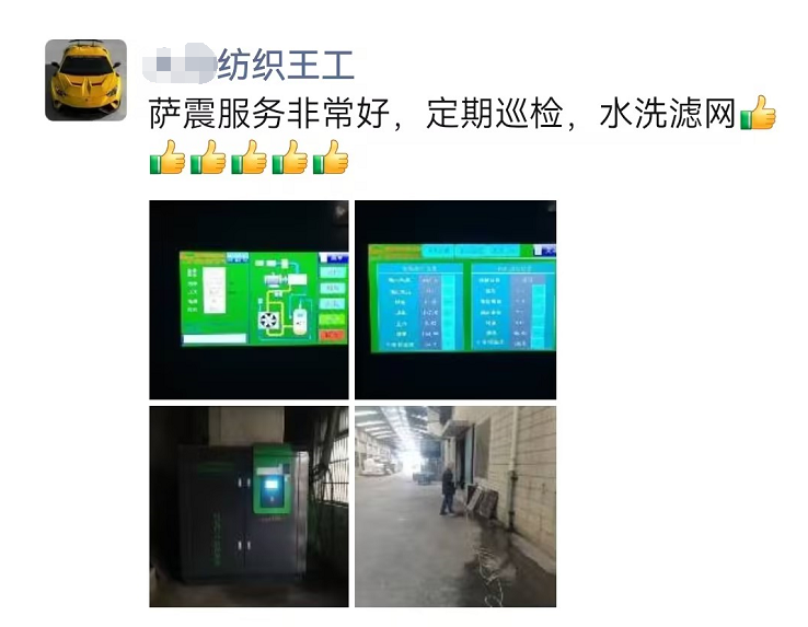 �I�Չ��C(j��)Ҫ��ʲô��Ҫ���͑��ĝM���