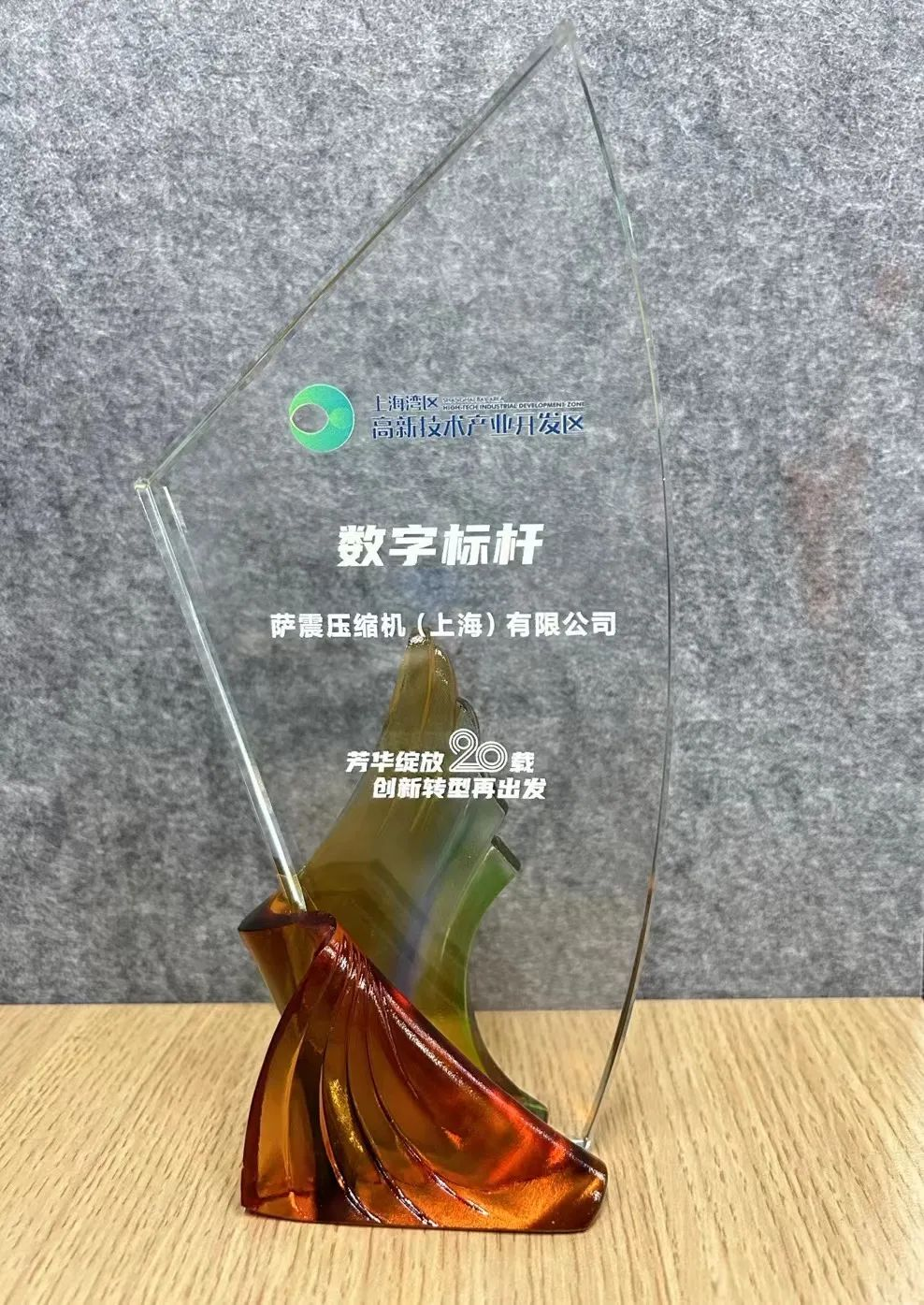 �_��(ji��)�ܿՉ��C(j��)�s�u(y��)����(sh��)�֘�(bi��o)�U��(ji��ng)��