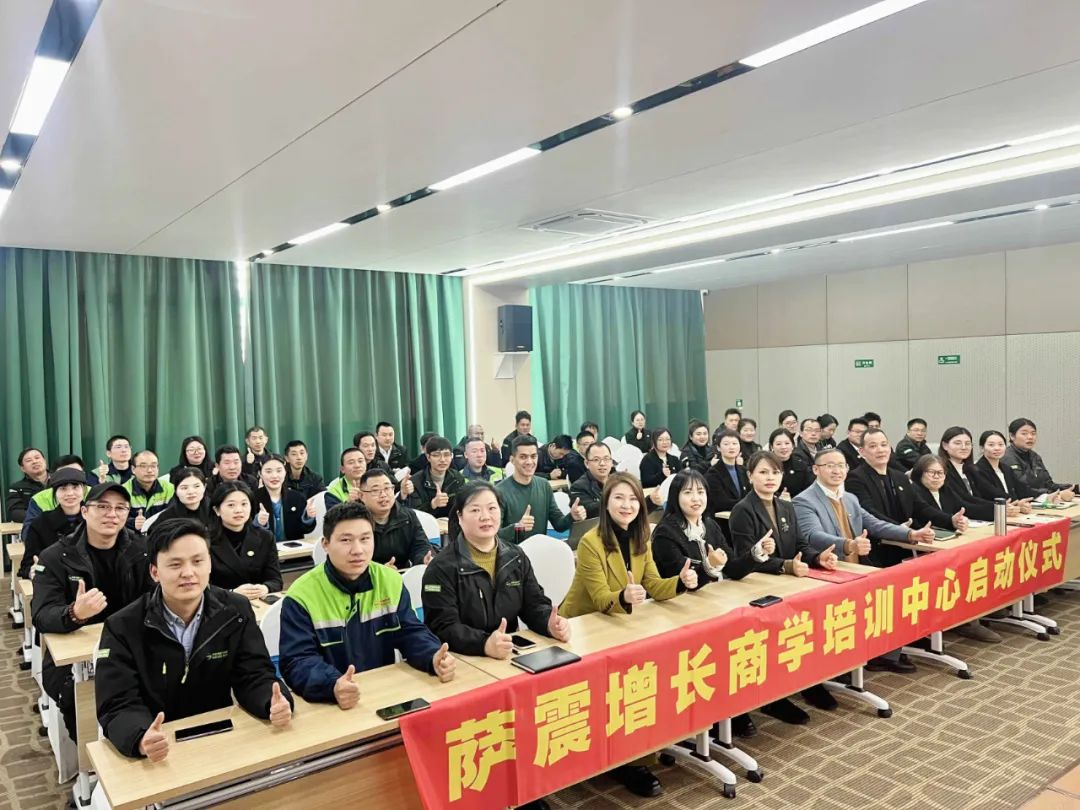 �_��(ji��)�ܿՉ��C(j��)���L�̌W(xu��)Ժ