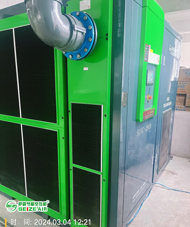 �_��(ji��)�ܿՉ��C���ݗU�Չ��C������׃�l�͉�280ǧ�߿Չ��C