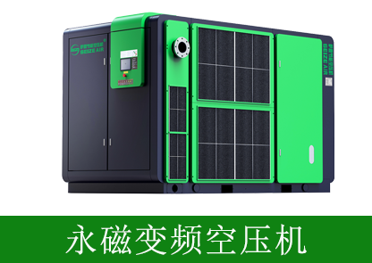 �ݗU�Չ��C(j��)�S��