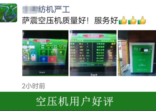 �Չ��C(j��)Ʒ���ļҺ��� �͑���ô�f