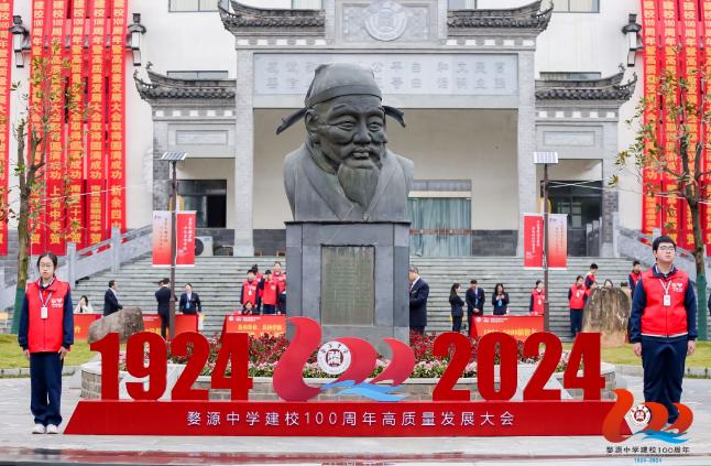 ��Դ�ЌW(xu��)��У100���� | �_��(ji��)�ܿՉ��C(j��)����(j��ng)���̼t�ǣ��ѐ�(��i)����ȥ������������