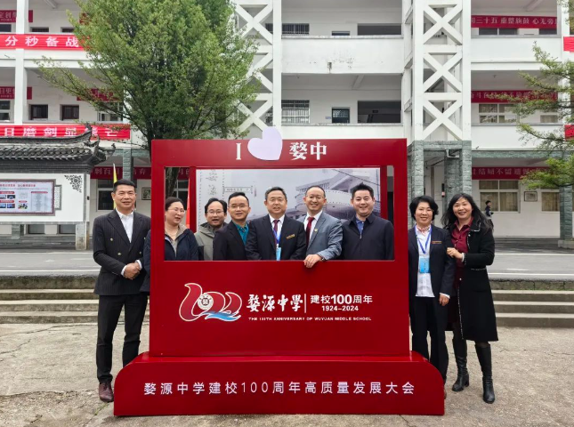 ��Դ�ЌW(xu��)��У100���� | �_��(ji��)�ܿՉ��C(j��)����(j��ng)���̼t�ǣ��ѐ�(��i)����ȥ������������