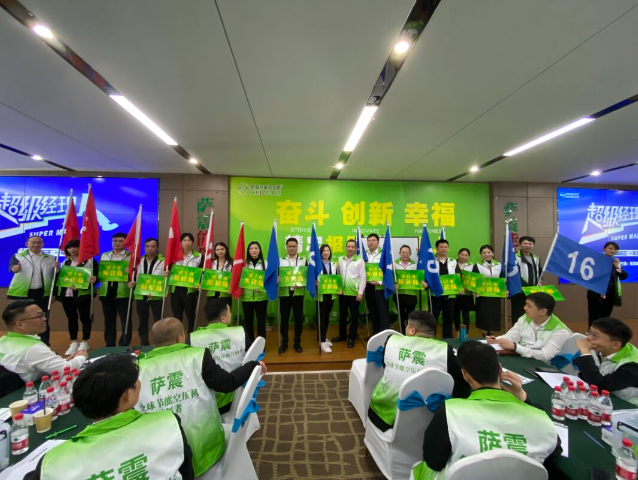 ���վ��M �������� | �_��(ji��)�ܿՉ��C�y��������������������ˡ���Ӗ�A�M�ɹ���