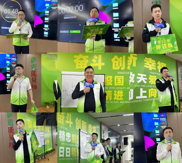 �齨����(y��u)����˲Ź�����������õ������I(y��)����ˮƽ��������I(y��)���|���l(f��)չ��4��13-14�����_��(ji��)�ܿՉ��C�y������������_���Ϻ������_չ��I(y��)��Ӗ�n�̡����������ˡ���Ӗ��