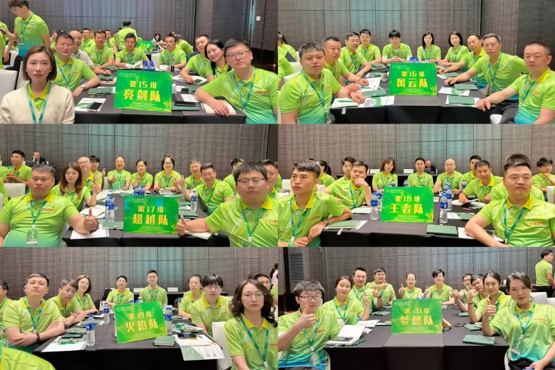 �Ϻ��_��(ji��)�ܿՉ��C�N����Ӗ-�_�����L�̌WԺ