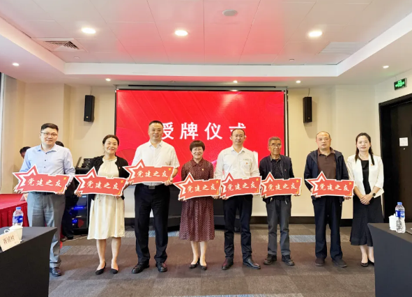 �_��(ji��)�ܿՉ��C�����������`����^(q��)2025��^(q��)���h��������������s�@���h��֮�ѡ��s�u�Q̖