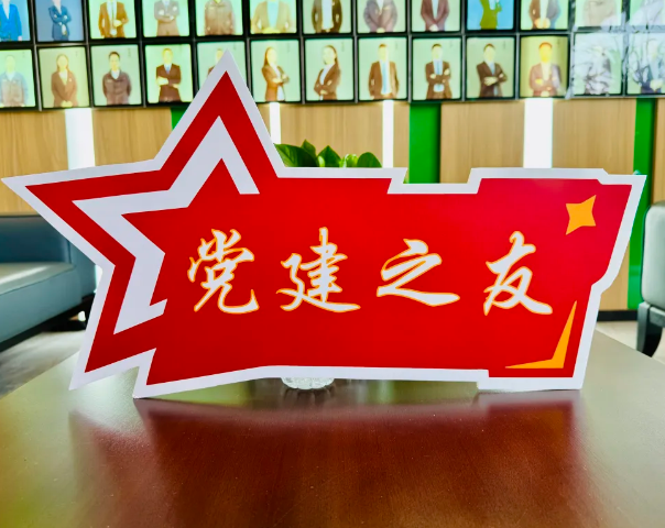 �_��(ji��)�ܿՉ��C�����������`����^(q��)2025��^(q��)���h��������������s�@���h��֮�ѡ��s�u�Q̖